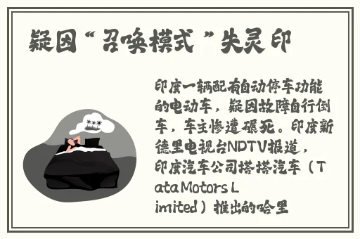 酒色小说网